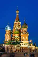 Fototapeta na wymiar St Basil's cathedral on Red Square at night, Moscow, Russia