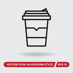 Coffee vector icon in modern style for web site and mobile app