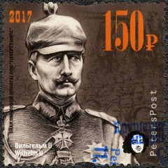 RUSSIA - 2017: shows Wilhelm II (1859-1941), 100 anniversary of Great Russian revolution, 1917-2017 - obrazy, fototapety, plakaty