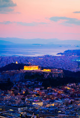 cityscape of Athens at night, Greece