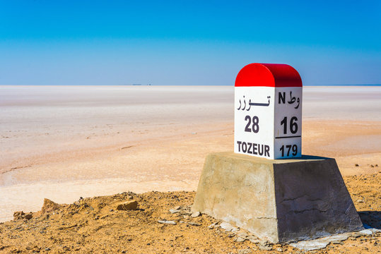 Chott el Djerid in Tunisia