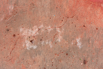 Texture, wall, concrete, it can be used as a background. Wall fragment with scratches and cracks