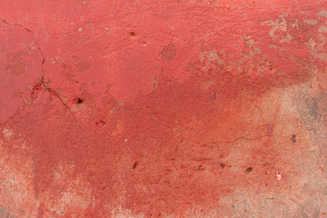 Texture, wall, concrete, it can be used as a background. Wall fragment with scratches and cracks