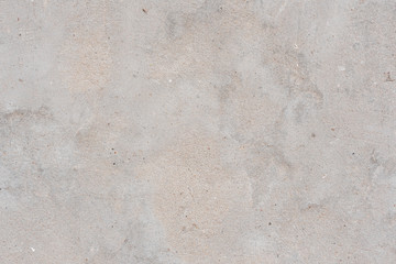 Texture, wall, concrete, it can be used as a background. Wall fragment with scratches and cracks