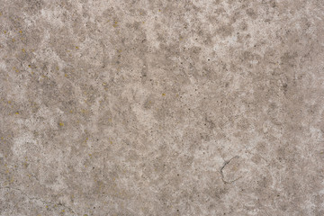 Texture, wall, concrete, it can be used as a background. Wall fragment with scratches and cracks
