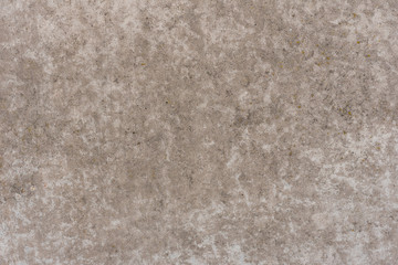 Texture, wall, concrete, it can be used as a background. Wall fragment with scratches and cracks