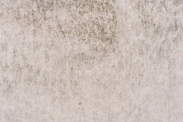 Texture, wall, concrete, it can be used as a background. Wall fragment with scratches and cracks