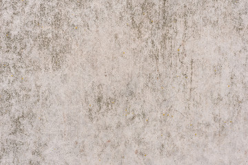 Texture, wall, concrete, it can be used as a background. Wall fragment with scratches and cracks