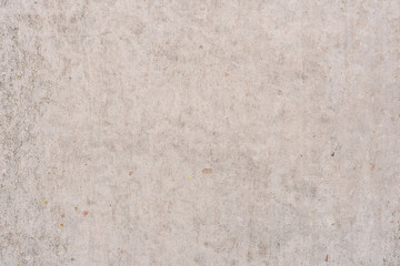 Texture, wall, concrete, it can be used as a background. Wall fragment with scratches and cracks