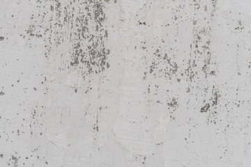 Texture, wall, concrete, it can be used as a background. Wall fragment with scratches and cracks