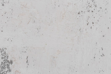 Texture, wall, concrete, it can be used as a background. Wall fragment with scratches and cracks