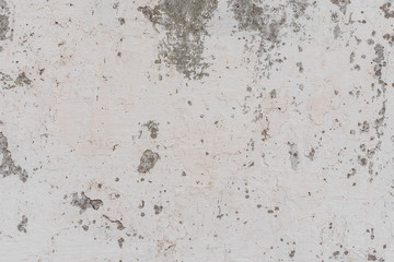 Texture, wall, concrete, it can be used as a background. Wall fragment with scratches and cracks