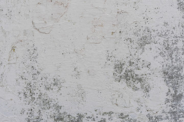 Texture, wall, concrete, it can be used as a background. Wall fragment with scratches and cracks