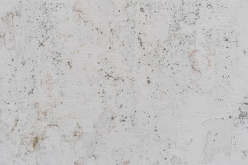 Texture, wall, concrete, it can be used as a background. Wall fragment with scratches and cracks