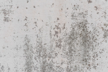 Texture, wall, concrete, it can be used as a background. Wall fragment with scratches and cracks