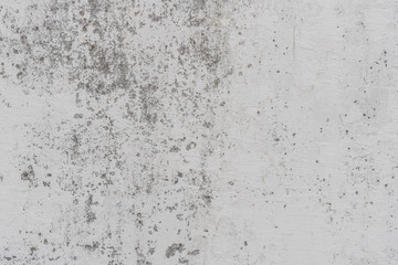 Texture, wall, concrete, it can be used as a background. Wall fragment with scratches and cracks