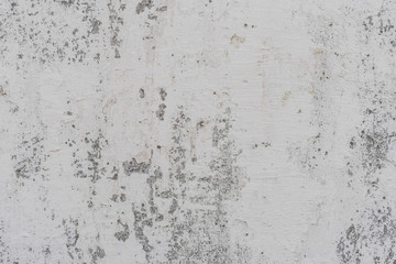 Texture, wall, concrete, it can be used as a background. Wall fragment with scratches and cracks