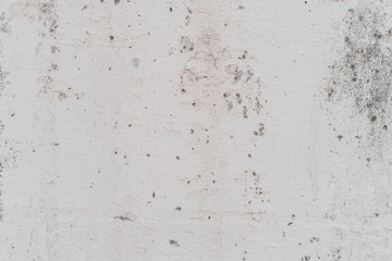 Texture, wall, concrete, it can be used as a background. Wall fragment with scratches and cracks