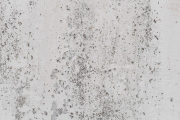 Texture, wall, concrete, it can be used as a background. Wall fragment with scratches and cracks