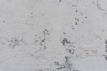 Texture, wall, concrete, it can be used as a background. Wall fragment with scratches and cracks