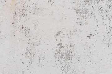 Texture, wall, concrete, it can be used as a background. Wall fragment with scratches and cracks
