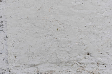 Texture, wall, concrete, it can be used as a background. Wall fragment with scratches and cracks