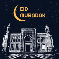 EID Mubarak Design with Mosque