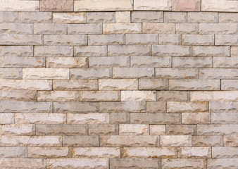 marble texture Stone natural abstract background pattern