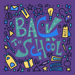 Back to school text for banner. Vector illustration.