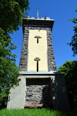 Obraz premium Neunlindenturm auf dem Totenkopf im Kaiserstuhl