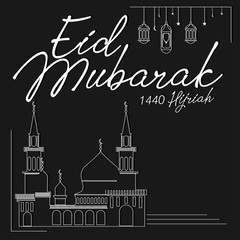 Eid Mubarak islamic simple design