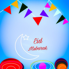 Obraz premium Eid celebrations illustration