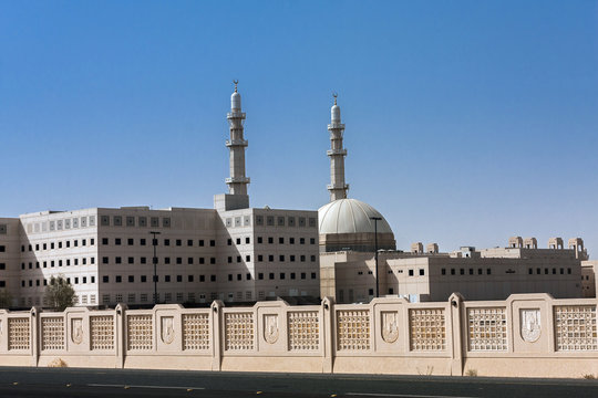  Umm Al Qura University, Makkah, Saudi Arabia