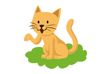 Cute Cartoon Animal