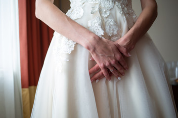 Obraz na płótnie Canvas bride in white wedding dress
