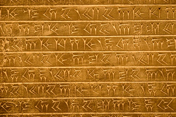 Egyptian hieroglyphics texture, background image. Picture writing wallpaper.