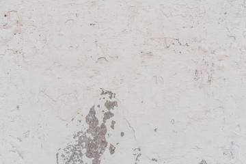 Texture, wall, concrete, it can be used as a background. Wall fragment with scratches and cracks