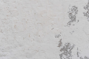 Texture, wall, concrete, it can be used as a background. Wall fragment with scratches and cracks