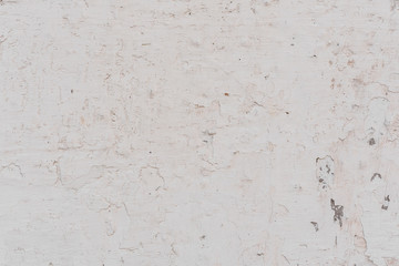 Texture, wall, concrete, it can be used as a background. Wall fragment with scratches and cracks