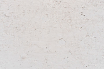 Texture, wall, concrete, it can be used as a background. Wall fragment with scratches and cracks