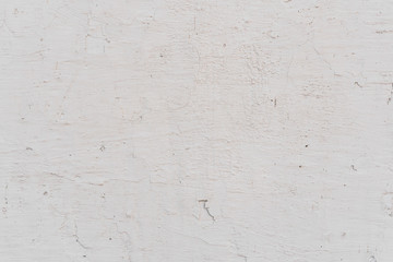 Texture, wall, concrete, it can be used as a background. Wall fragment with scratches and cracks