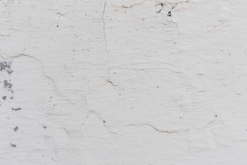 Texture, wall, concrete, it can be used as a background. Wall fragment with scratches and cracks