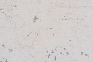 Texture, wall, concrete, it can be used as a background. Wall fragment with scratches and cracks