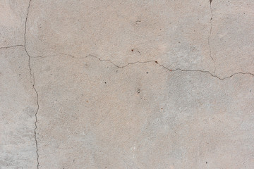 Texture, wall, concrete, it can be used as a background. Wall fragment with scratches and cracks