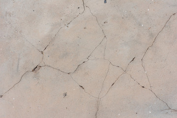 Obraz premium Texture, wall, concrete, it can be used as a background. Wall fragment with scratches and cracks
