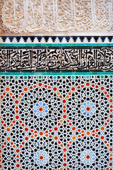 Colorful ornamental tiles at moroccan courtyard