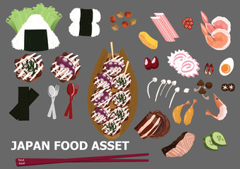 custom japan food assets curry rice ramen omelette spaghetti