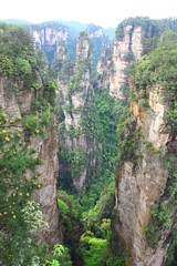Avatar National Park in China