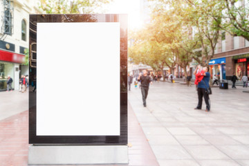 Billboard Light Box of Shanghai Commercial Street..