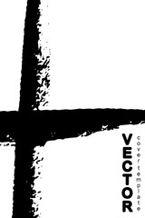 Black brush stroke on white background. Template for book cover, poster, label. Grunge stripe vector illustration